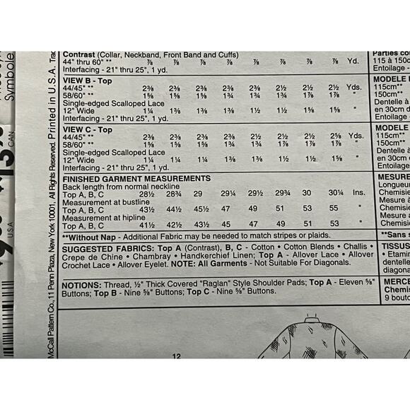 McCalls 6884 Sewing pattern shirt button down lace yoke hem size 14 16 18 - Picture 5 of 8